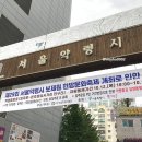 (주)우성생약 | 10월 서울행사 추천 서울 약용시 약용작물축제 다녀온 후기