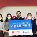 밀알광고기획 파이낸셜뉴스