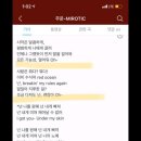 큐브코인노래연습장 이미지