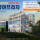 상아빌딩 이미지