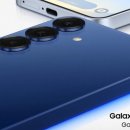 제일싸게파는집 이미지