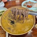 웰빙옹심이 | 수원 오목천동 맛집 점심 추천 옹심이 칼국수