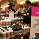 신세계Health헬스