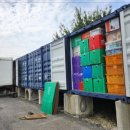 오동동119 이미지