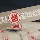 국제인쇄문구 이미지