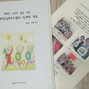 구포2동-1 이미지