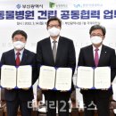 데일리동물병원 네이버블로그