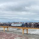 [동구청소년문화의집] 2025 꿈과도전 청소년 대동단결의 날 이미지