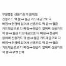 신용LPG충전소 이미지