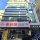 서린공인중개사사무소 이미지