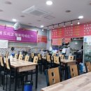 용현한식부페 이미지