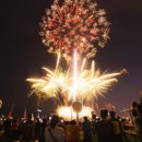 오륙도 판타지 이미지