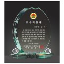 SH상사
