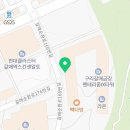 커피나인갈매금강IX타워