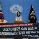 백민의원 이미지