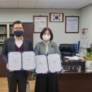 인천광역시서구노인인력개발센터 이미지