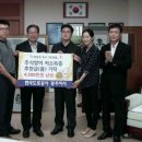 한국도로공사 광주지사 이미지