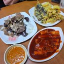 덕포시장 | 부산 덕포시장 김밥튀김 맛집 불오뎅 후기