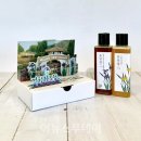 ㈜거창관광 이미지