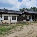 망와고택 이미지