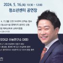 동해시-16 이미지