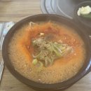 귀자네순대국밥 - 양양군 | 귀자네순대국밥