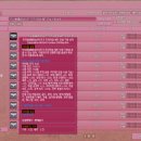 고려게임장 이미지