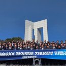 김해묘역 이미지