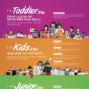 아트베리미술학원