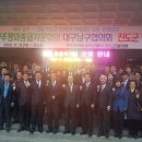 남구-35 이미지