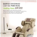 에이치커머스