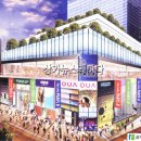 투엔(주) 이미지