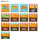 양동닭전길시장 이미지