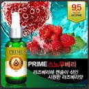 경산전자담배 멀티샵 이미지