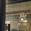 도구로5길 14 이미지