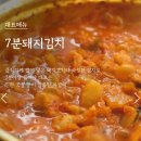 새마을로2길-6 이미지