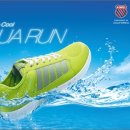 아쿠아 런 이미지