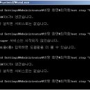 p2p 다운사이트 많이이용하시는분은 봐주세요~ 이미지