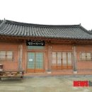 한옥집 이미지