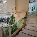 짐구공 24시 헬스 PT 길동점 이미지