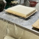 궁중떡방 | 정자동 떡집 "경성궁중떡방" 내돈내산 답례품 후기