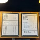 커피에반하다 역곡점