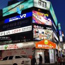 쇼미더VR 부천역점