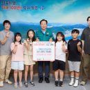 유영초등학교 이미지