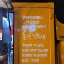총각김쉐프 네이버블로그
