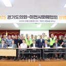 강화자연휴양림 이미지