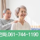 보성요양병원 이미지