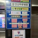 STARFIVE PC 이미지