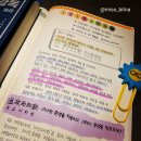 독서+미술독서회 이미지