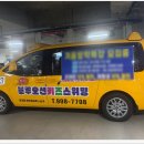 블루오션 키즈 스위밍 이미지